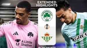 Панатинаикос - Реал Бетис | Обзор матча 12.03.2026