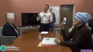 Кто мы ? откуда? куда? зачем? - Глобальная волна