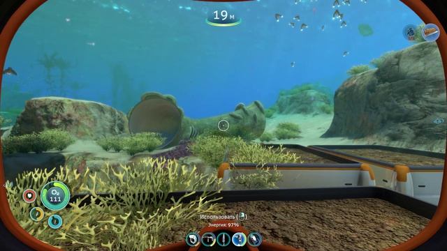 Subnautica gemefox I я приплыл на точку встречи аврорры и нашёл там...