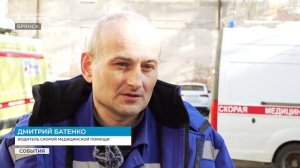 Когда каждая секунда на счету: как медики спасали людей после удара по Брянску