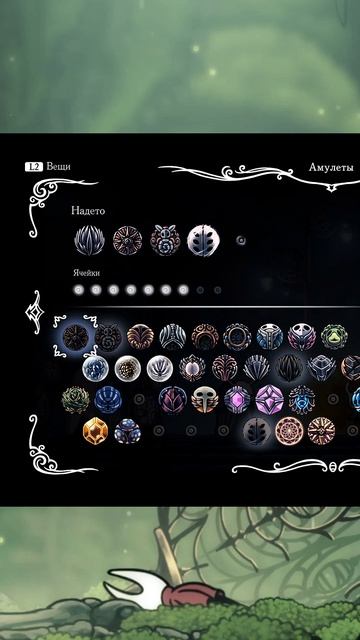 Мышке не хватает дырки