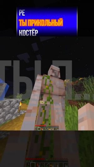 Плохие РИФМЫ...| CLEX #shorts