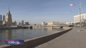 Температуру в московских батареях понизили до минимума