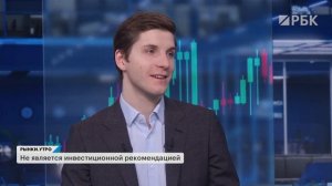 Волатильность в нефти: что происходит с ценами? Акции нефтяников, курс рубля и ставка ЦБ в марте