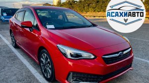 SUBARU IMPREZA G4, 2021 GK3 1.6i-S Eyesite 4WD в наличии Япония!