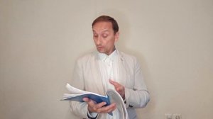 Лечащий врач