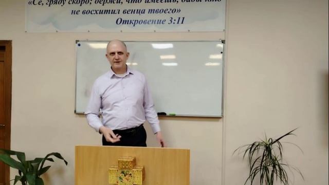 Исторические книги ВЗ - 17