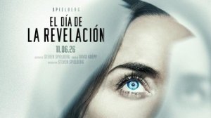 🇺🇸 Фильм «День разоблачения / День откровения / Disclosure Day» —Русский трейлер (2026) 🎦🎬🎥🎤🚀