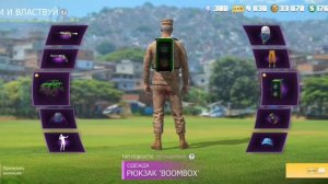 Grand Criminal обзор лотереи "ДАВИ и ВЛАСТВУЙ"