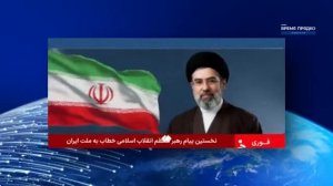 Самолёт с военными США уничтожен Гиперзвуковая атака .