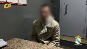 ЖЕЛЕЗНОГОРСКОЙ ПОЛИЦИЕЙ ЗАДЕРЖАН МОЛОДОЙ ЗАКЛАДЧИК НАРКОТИКОВ, ПОЛЬСТИВШИЙСЯ НА "ЛЕГКИЕ" ДЕНЬГИ