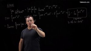 Лекция 5. Собственная энергия электрона. Часть 2 | Ренормировка в КТП | Наумов Д.В.