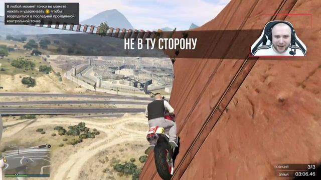 ч.37 ВЕТРЯКИ ПРОТИВ МОТОЦИКЛОВ!! НА 99 НЕВОЗМОЖНО!!!!!!!!!!