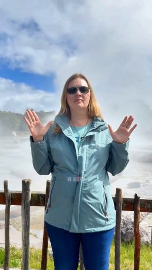 Энергетические порталы и их влияние на людей