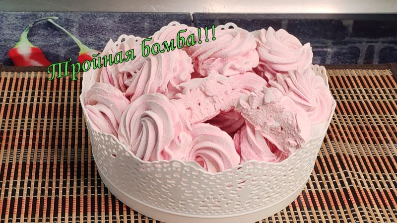 ТРОЙНАЯ ФРУКТОВО - ЯГОДНАЯ БОМБА! 🍒🍎🍓 Зефир на вишне, яблоке и малиновом сиропе