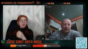 Легко говорить, когда ни за что не отвечаешь.😔🤷🤦