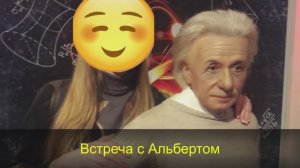 🧠🇬🇧 Лондон: Альберт Эйнштейн в музее Тюссо