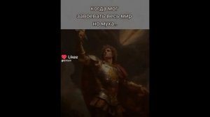 эдиты из лайка 3 часть