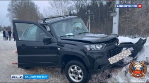 В ДТП под Уфой погиб 69-летний водитель «Лады Нивы»