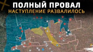 💥 Карта боевых действий на 13 марта 2026 года. ПОЛНЫЙ ПРОВАЛ ВСУ. В КИЕВЕ БЬЮТ ТРЕВОГУ!