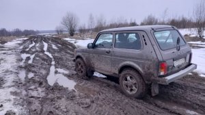 НИВА, завтра в путь!