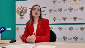 Итоги работы магаданского Управления Федеральной антимонопольной службы за 2025 год