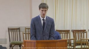 Молитвенное собрание 13.03.26 Центральная церковь ЕХБ г.Томск