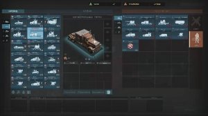 Terminator: Dark Fate defiance (UPRISING) остров