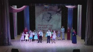 «Нашим мамам...» Праздничный концерт ко Дню матери