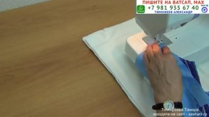 как выкроить и сшить нарядную горловину для блузки. бесплатные уроки кройки и шитья для начинающих