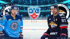 ХОККЕЙ ЧЕМПИОНАТ РОССИИ КХЛ.  СИБИРЬ - МЕТАЛЛУРГ МГ.  ТЕКСТОВАЯ ОНЛАЙН ТРАНСЛЯЦИЯ