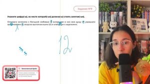 Отливали колокола с большой любовью (1) вкладывая в них всю душу (2) украшали орнаментами - №34765