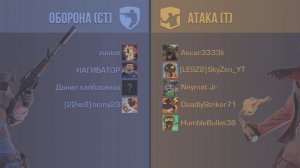 4 часть standoff 2