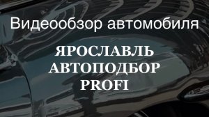 Mitsubishi Outlander 2018