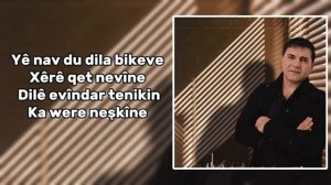 Rustam Maxmudyan  -  CANA MIN  /  Рустам Махмудян   2026