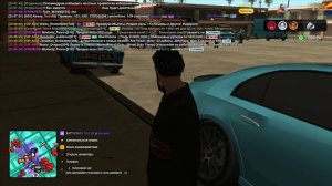 Матадора,Матадораа.