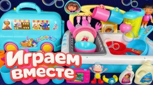 АСМР ИГРУШЕЧНАЯ КУХНЯ И ТЕХНИКА ДЛЯ ДЕТЕЙ 🟡 ИГРАЕМ ВМЕСТЕ В ИГРУШЕЧНЫЙ МАГАЗИН АСМР ДЛЯ ДЕТЕЙ Ч6