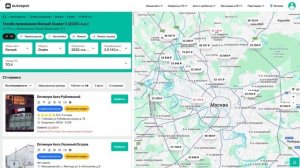 Кратко, GAC S7/ Иван Зенкевич