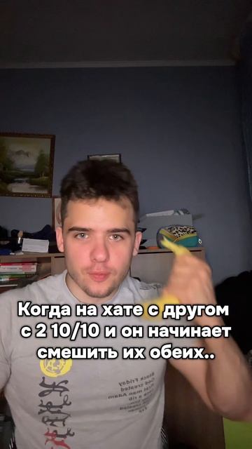 После этого видео обо мне узнал весь интернет