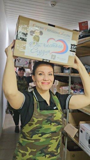 Вдохновляющие коробки