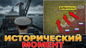 Война За Цену На Нефть Набирает Обороты📈 Высокие Потери📉 Массированные Удары🚀 13.03.2026