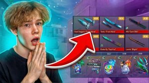 КУПИЛ ВЕСЬ GOLD PASS В STANDOFF 2 И МНЕ ВЫПАЛ… 0.37.0