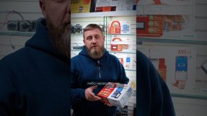 Как подобрать сигнализацию StarLine на автомобиль.