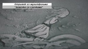 Импульс. Объективная история. Выпуск № 4