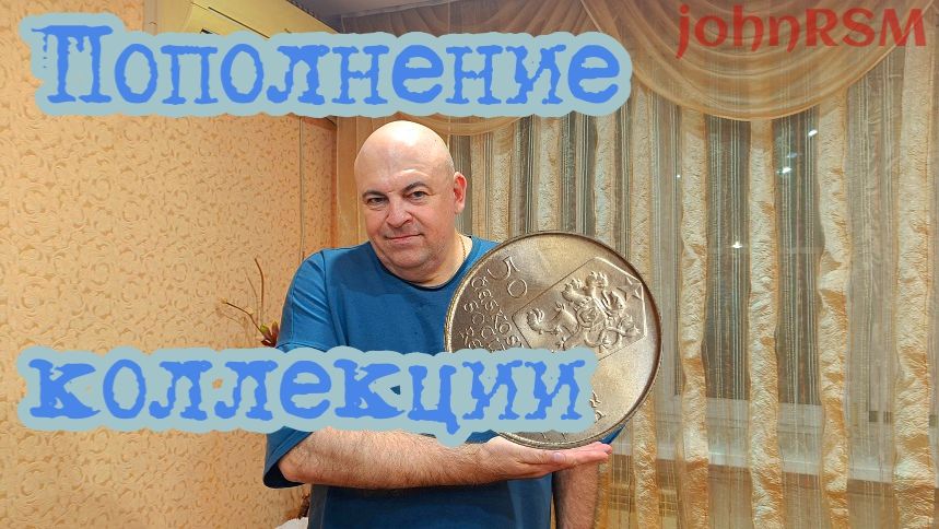 Серебряная Братислава.