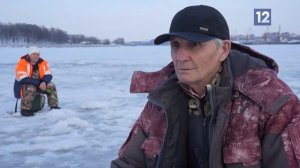 ВЫХОД НА ЛЕД ШЕКСНЫ ОПАСЕН