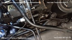 Потеря мощности Камаз, загорается чек