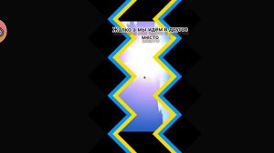 взлом видеоигр