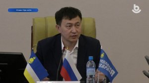 Залуушуултай уулзалга