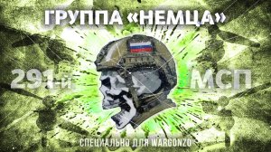 Математика войны – одно попадание дало два взрыва